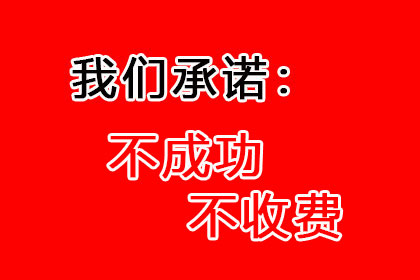 起诉追讨欠款需支付律师费多少？